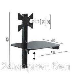 MD 3545 TWIN для 15-42" + DVD черн Кронштейн