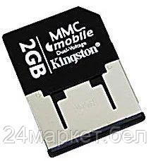 2GB ММС Memory Card SD/2GB - фото 1 - id-p91345966