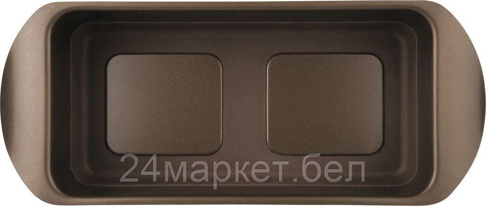 RDF-441 Посуда для выпечки Mocco-Latte (BN) - фото 2 - id-p110565303