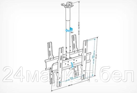 Кронштейн Holder PR-102 (белый), фото 2