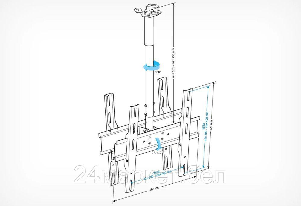 Кронштейн Holder PR-102 (белый) - фото 2 - id-p103554295