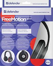 (63570) FREEMOTION B570 красный/серый Гарнитура DEFENDER, фото 3