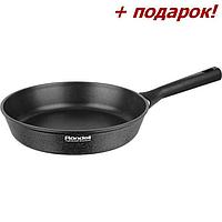 RDA-1141 Сковорода 26x6 см Casual Rondell