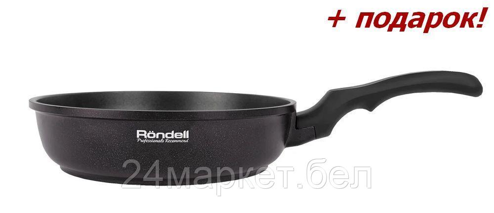 RDA-1250 Сковорода глубокая 24 см Indigo Rondell - фото 2 - id-p118732548