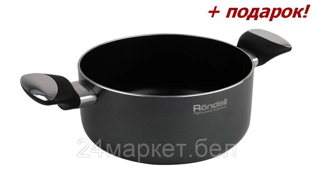 RDA-1175 Кастрюля с/кр Classy 22х9 см (3,2л) Rondell - фото 2 - id-p118732670