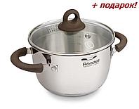 RDS-916 Кастрюля 18 см (2,3 л) Aristokrat Rondell