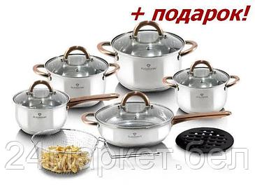 ВL-3244 Gourmet Line Набор посуды 13пр. BERLINGER HAUS