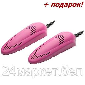 ТД2-00009/1 розовый Сушилка для обуви DELTA