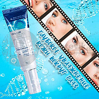 FarmStay Коллагеновый крем для глаз с увлажняющим эффектом Collagen Water Full Moist Eye Cream, 50ml