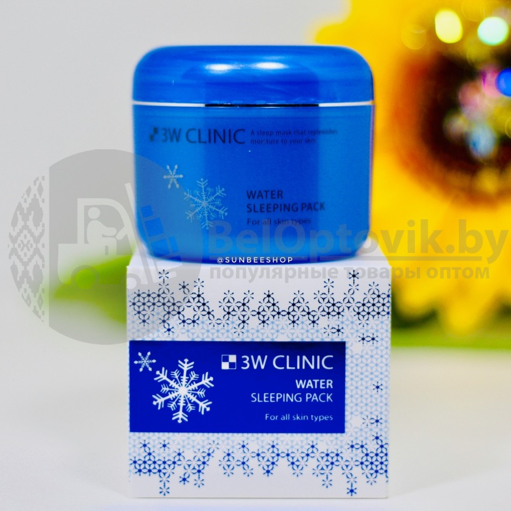 Уходовая ночная маска - гель для лица 3W Clinic Sleeping Pack, 100ml Original Korea На водной основе - фото 10 - id-p121977713