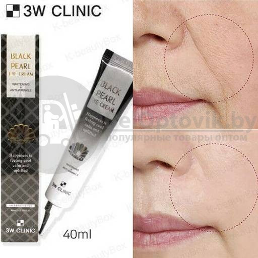 Антивозрастной крем для кожи вокруг глаз с экстрактом чёрного жемчуга 3W Clinic Whitening Anti-Wrinkle Black - фото 3 - id-p121977718