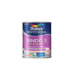 Dulux - Bindo 3(BW)  1л.   - Глубокоматовая - Краска для стен и потолков