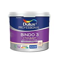 Dulux Bindo 3(BW) 4.5 л. Глубокоматовая - Краска для стен и потолков
