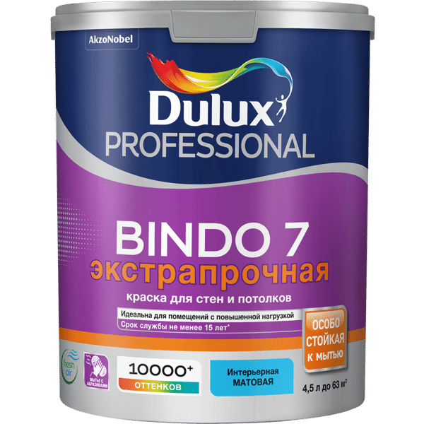 Dulux - Bindo 7 - 4.5л. (BW.) - Матовая - Краска для стен и потолков - фото 1 - id-p45761174