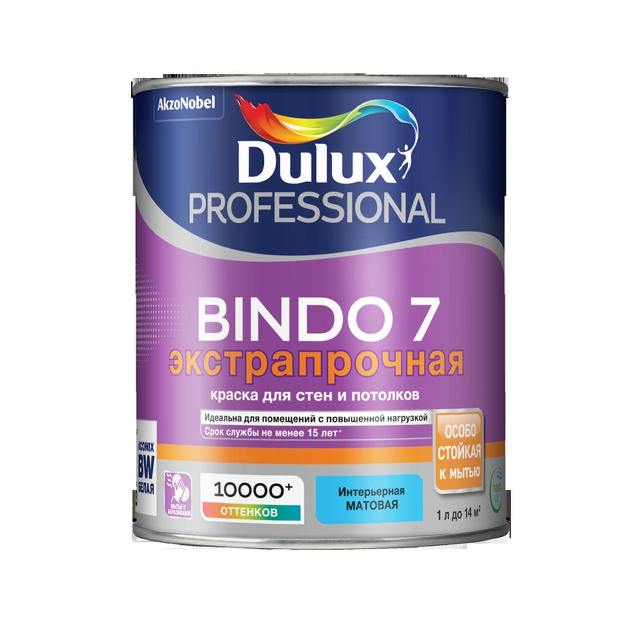 Dulux - Bindo 7 - 0.9л (BC)- Матовая - Краска для стен и потолков(прозрачная база)