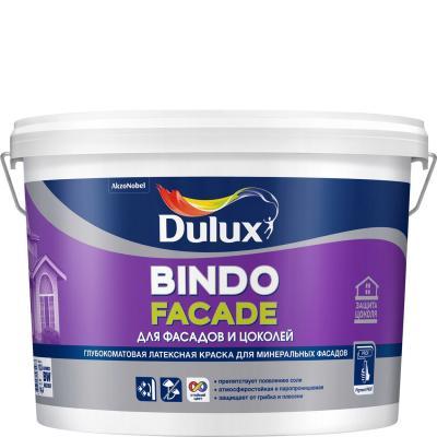 DULUX Bindo Facade для фасадов и цоколей 2,5(BW) - фото 1 - id-p121946732
