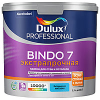 Dulux - Bindo 7 - 2.5л. (BW.) - Матовая - Краска для стен и потолков