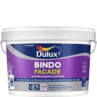 DULUX Bindo Facade для фасадов и цоколей 2,5(BC)