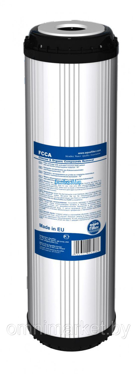 Aquafilter Картридж для фильтра угольный Aquafilter FCCA 10SL