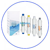 Aquafilter Комплект сменных картриджей Aquafilter EXCITO-B-CLR-CRT