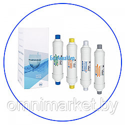 Aquafilter Комплект сменных картриджей Aquafilter EXCITO-B-CLR-CRT