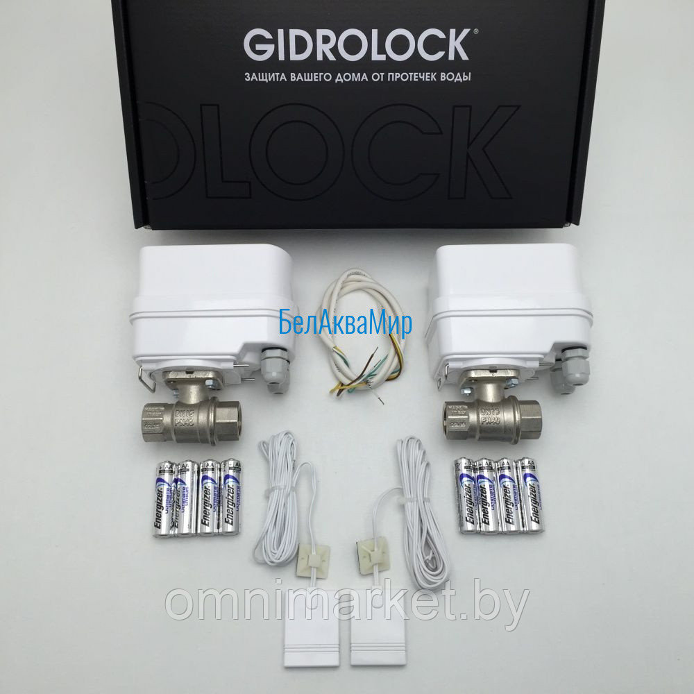 Gidrolock Комплект для квартиры  WINNER