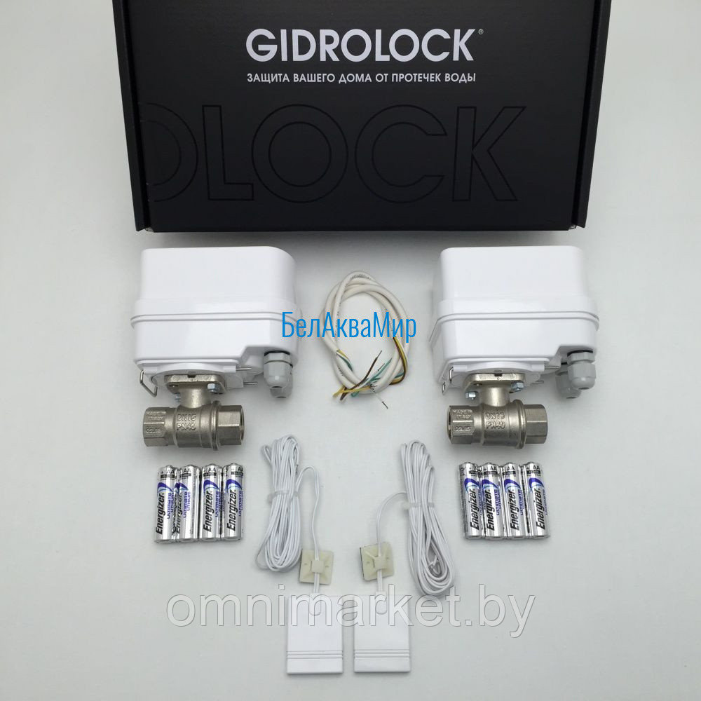 Gidrolock Комплект для квартиры WINNER - фото 1 - id-p121994320