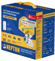 Neptun Комплект NEPTUN PROFI WIFI