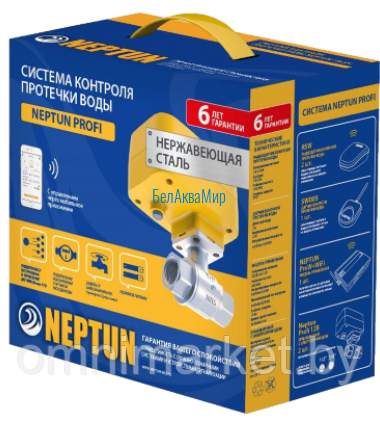 Neptun Комплект NEPTUN PROFI WIFI