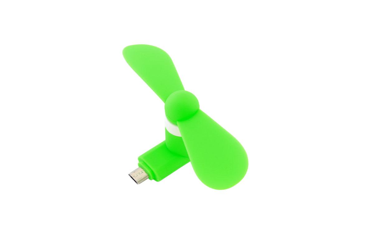 Мини вентилятор SiPL в разъем microUSB зеленый - фото 1 - id-p121994538