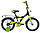 Детский велосипед Novatrack Astra 14" белый, фото 3