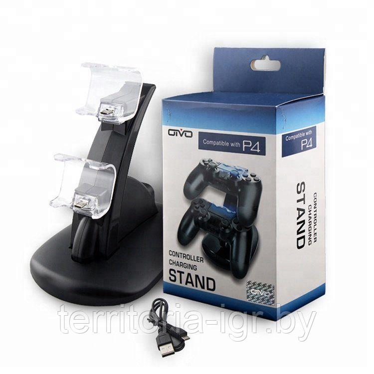 Зарядная станция Dualshock 4 - Controller Charging Stand IV-P4002 OIVO - фото 1 - id-p122038272