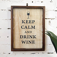 Копилка для винных пробок 30х40см тёмное дерево, "KEEP CALM and DRINK WINE"