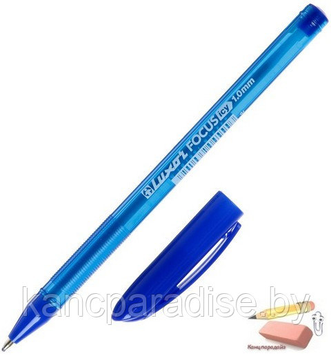 Ручка шариковая Luxor Focus Icy, 1 мм., синяя