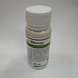 Фунгицид Ревус Сингента Syngenta 50 мл, фото 2