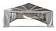 Тент-шатер ПВХ 7x15м с прозрачным фронтоном Sundays P715201W, фото 4
