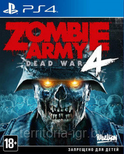 Zombie Army 4:Dead War [PS4] (Русские субтитры) - фото 1 - id-p122158498