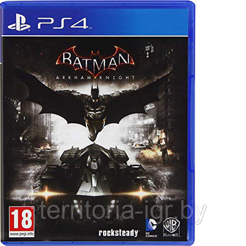 Batman: Arkham Knight PS4 (Русские субтитры)+Бонус