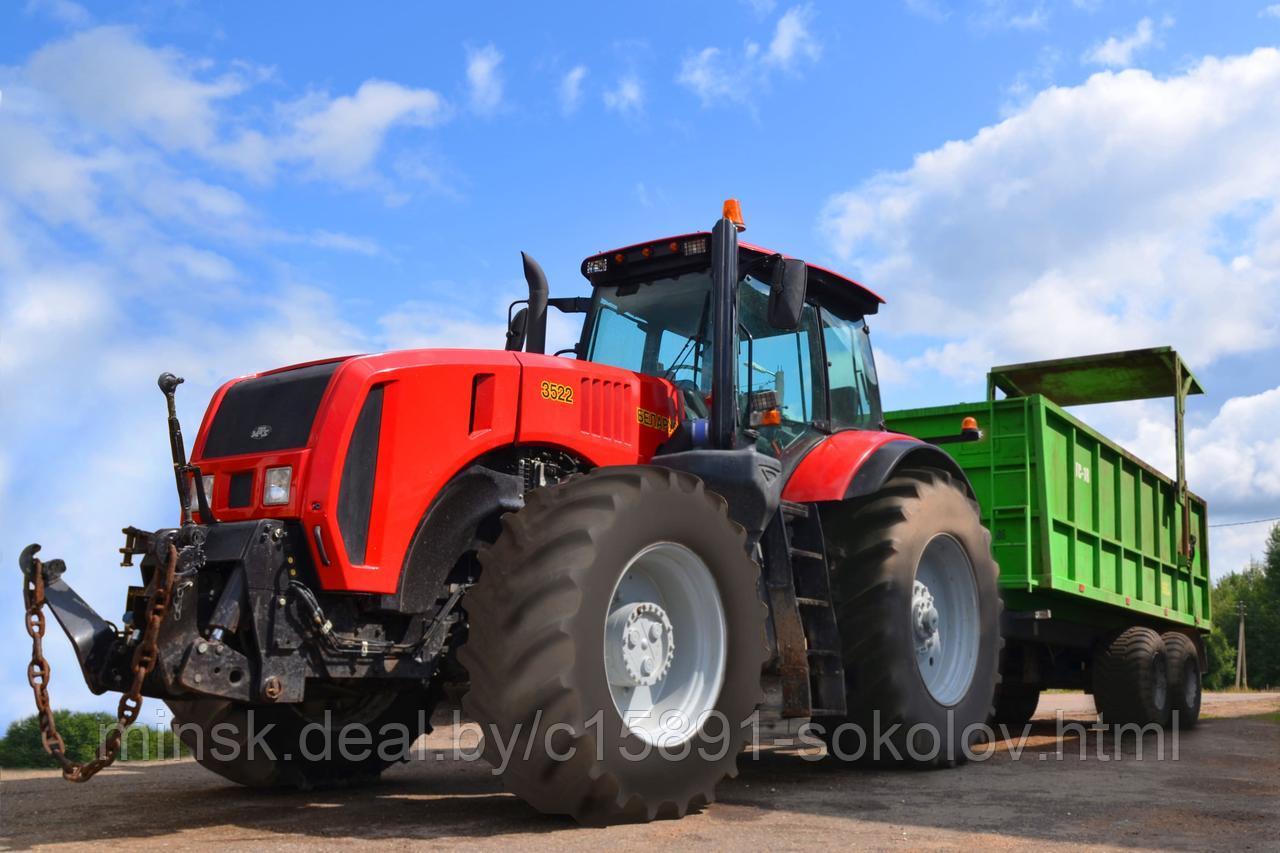 Коробка передач МТЗ-3022, 2822, 2522, 1523, 1221, 82. Ремонт. - фото 3 - id-p122159853