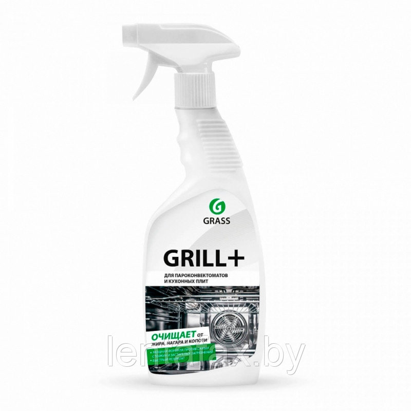Средство чистящее для плит, духовок, грилей "GRILL+", ЦЕНА БЕЗ УЧЕТА НДС