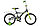 Детский велосипед Novatrack Astra 16" белый, фото 3
