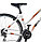 Велосипед Author Integra V 28 (бело-оранжевый), фото 4