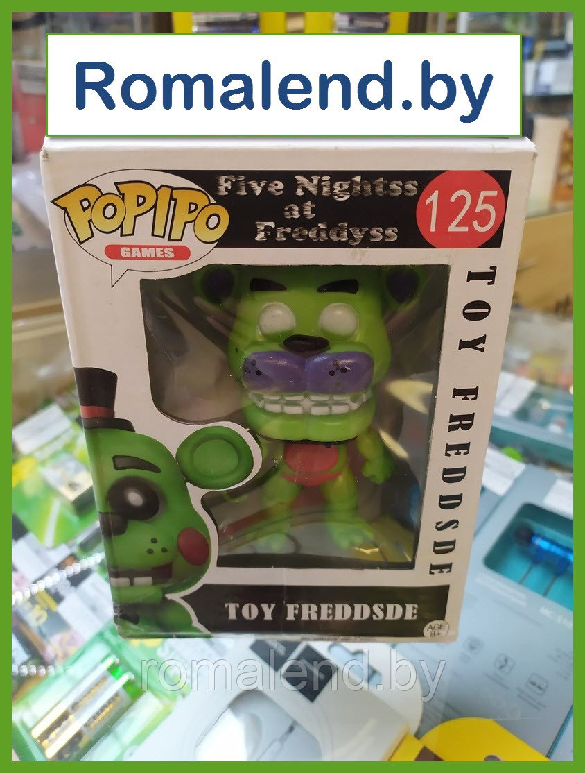 Игрушка Аниматроник Игрушечный Фредди (Toy Freddy) Funko Pop - фото 1 - id-p122163939