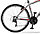 Велосипед Author Outset V 26" (серый/красный/черный), фото 4