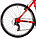 Велосипед Author Profile V 26" (красно-белый), фото 4