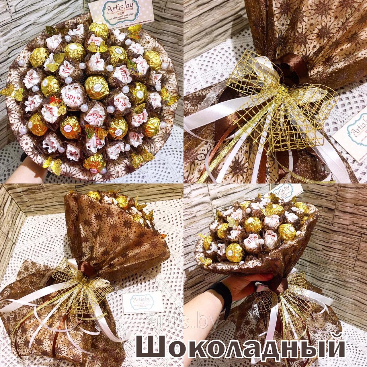 Сладкий букет "Раффаэлка-ПРЕМИУМ" (37 конфет) - фото 6 - id-p122166016