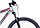 Велосипед Author Solution Disc 29" (серебристый/красный), фото 2