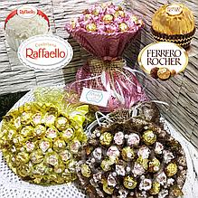 Сладкий букет "Раффаэлка-ПРЕМИУМ" (37 конфет)