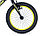 Детский велосипед Author King Kong 16" (черно-желтый), фото 3