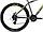 Горный велосипед Stinger Reload STD 27.5" серый, фото 3